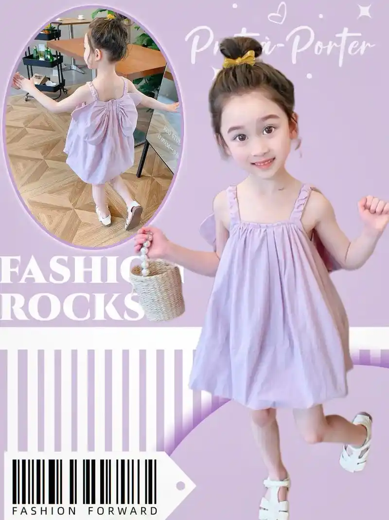 儿童洋气温柔连衣裙