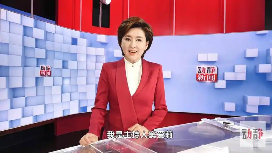 贵州交通广播《我是柳叶眉》美男子刘峰饰演剧中主要人物之一的林青