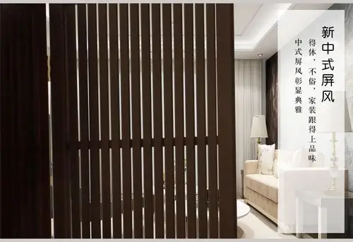 古风木屏风折叠移动屏障客厅遮挡进门玄关中式简易隔断办公室屏风