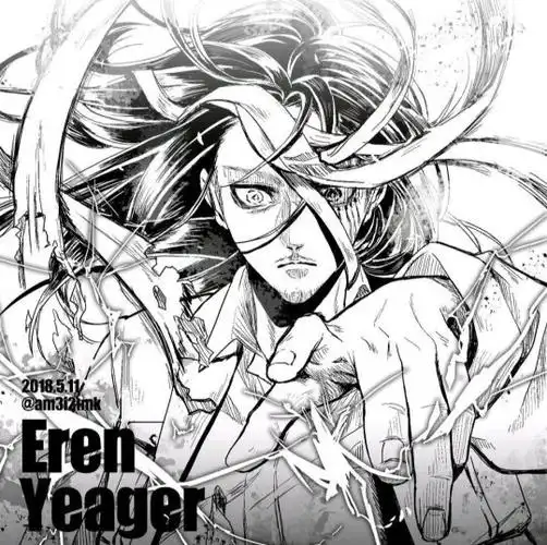 进击的巨人结局