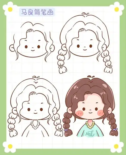 原创简单可爱女孩头像教程零基础卡通人物