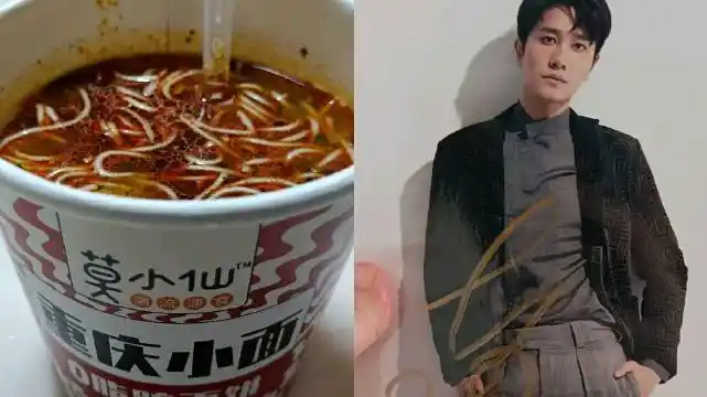 借彭冠英今天生日之际