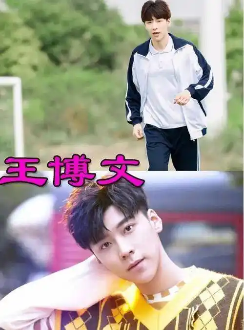 "初恋剧组"校服vs正装,赖冠霖变成熟,看到赵今麦:差别真大_剧里