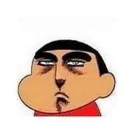 猥琐图片头像大全