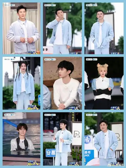 一季的节目嘉宾阵容堪称强大,集结了李晨,郑恺,张真源,宋雨琦,范丞丞