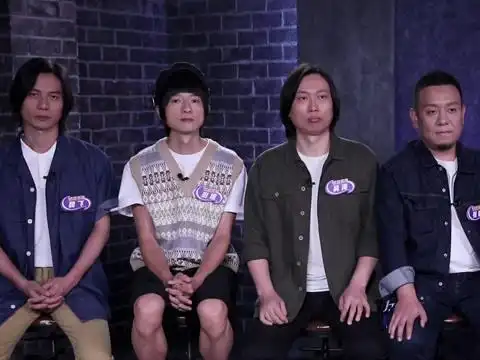 《乐队的夏天2》采访:达达乐队新名字 语调超洗脑