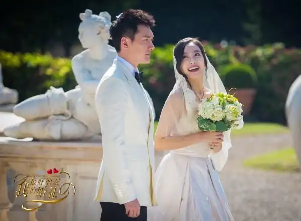 冯绍峰与宋茜再续《幻城》之约