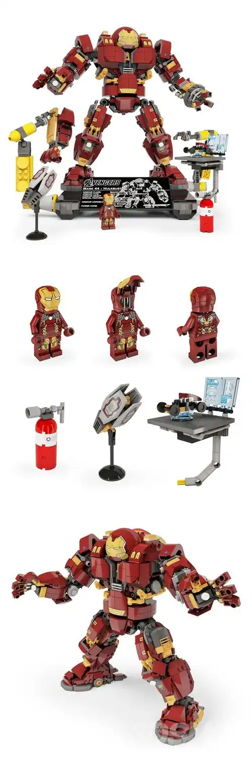 现代钢铁侠反浩克装甲乐高积木