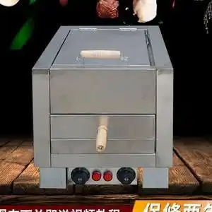 【吊炉烧饼炉子图片】吊炉烧饼炉子图片大全_q友网