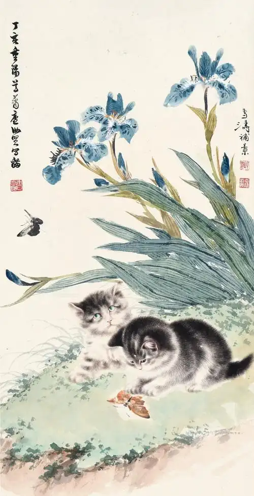 王雪涛*曹克家(1903～1982*1906～1979 ) 猫蝶图