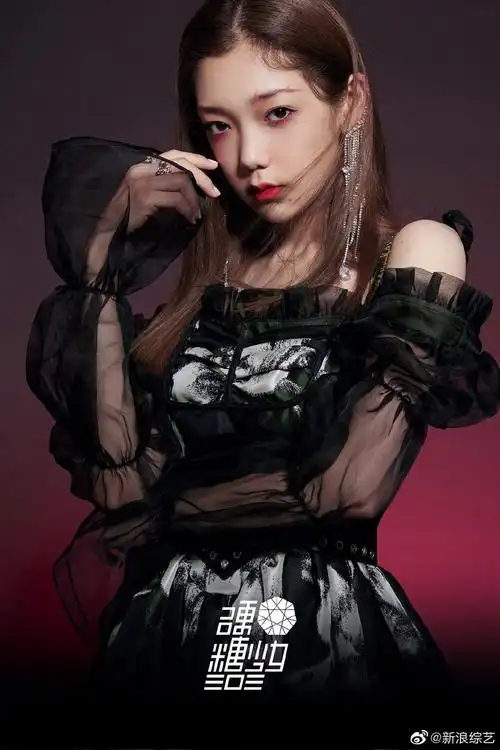 硬糖少女最新造型照片曝光细心的网友发现组合logo换了