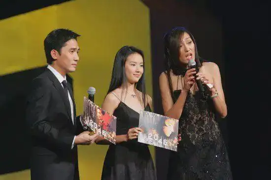 第二年,董洁就参演了《2046》.