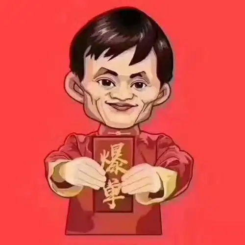 招电商女客服3500一8000工资