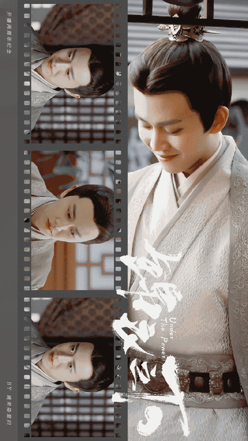 任嘉伦 × 陆绎两周年纪念709915心墙-任嘉伦allen#1228锦衣