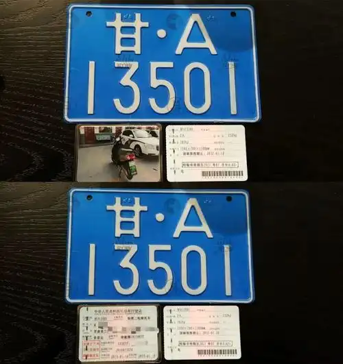 双响炮绿能电动车再增四款电摩公告甘肃省电摩获得首家上牌