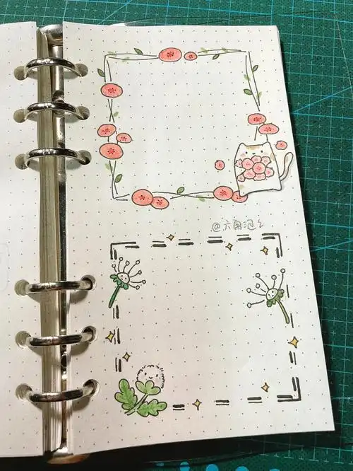 手帐边框一组简单可爱的小边框