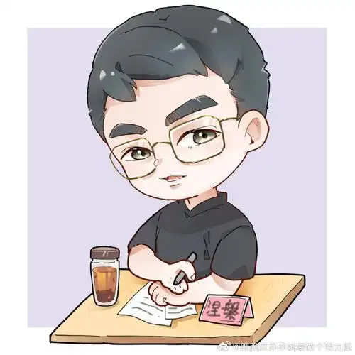 cv涅盘[超话]# 1.3无料成品图 来自乔乔她改名了 - 微博