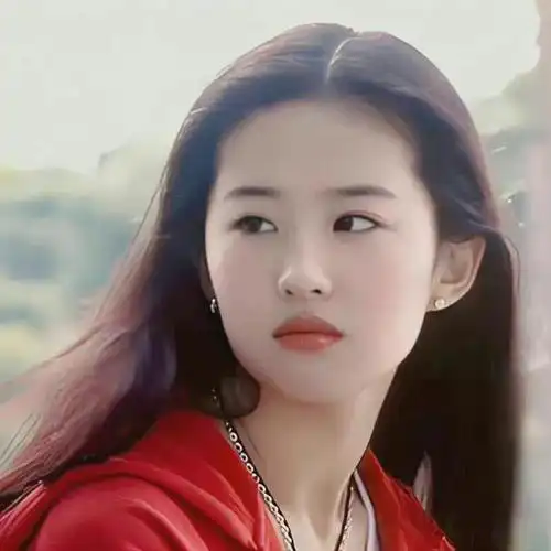 刘亦菲头像_网易订阅