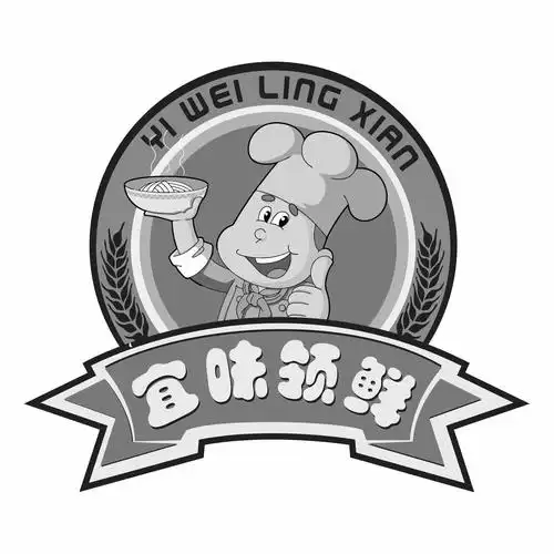 号:15909164申请日期:2014-12-11国际分类:第30类-方便食品商标申请人