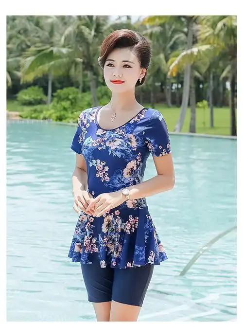 现货现发泳衣女保守分体遮肚显瘦中老年人泡温泉款大码女士游泳衣妈妈