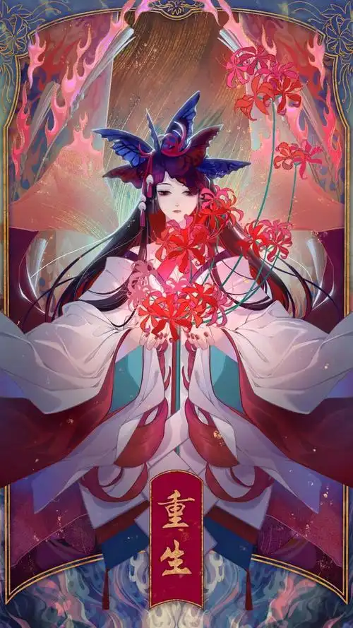 阴阳寮日常枯骨之花见证夜溟彼岸花的过往与未来