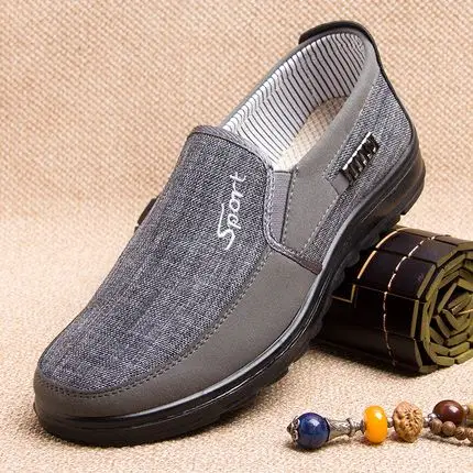 男士老北京布鞋男旗舰店官方中年休闲男鞋中老年人爸爸鞋父亲鞋子