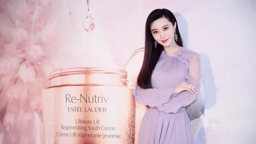 范冰冰品牌代言