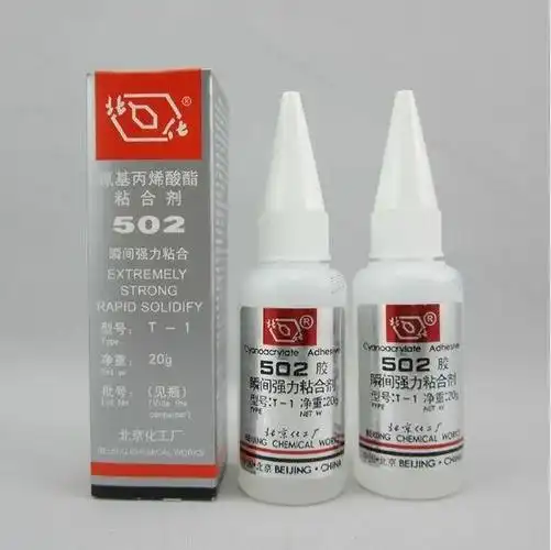 周三好,又到胶水的时间了,在上次说完鼻涕胶后,应该很多粉丝已经按耐