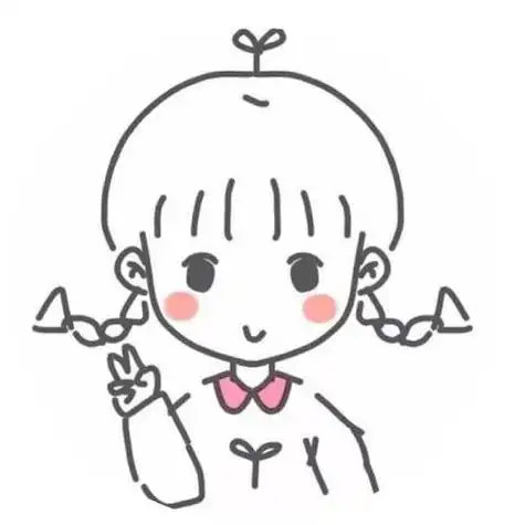 画q版9张简笔画表白图片网开黑头像 女头 可爱 简笔画线条头像女简约