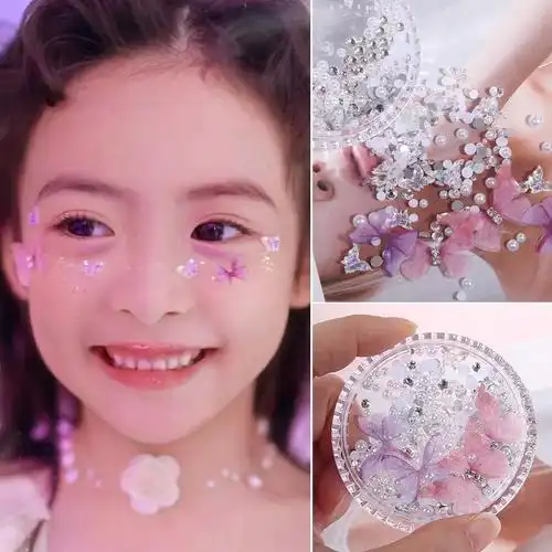 儿童舞台妆亮片彩妆专用眼影贴脸闪粉亮闪闪眼妆亮钻泪钻珍珠贴脸