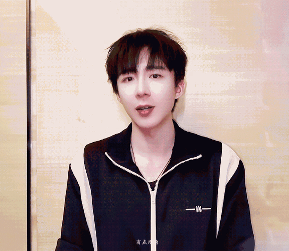 可爱的 亮晶晶78#刘宇宁