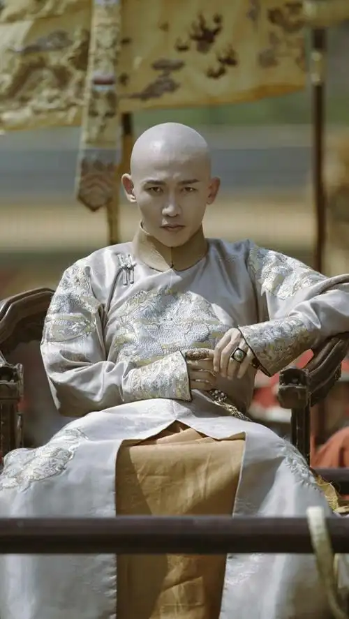 延禧攻略 弘历 聂远