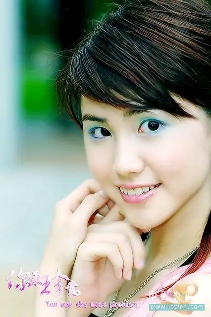 清爽人物头像磨皮美白的ps技巧