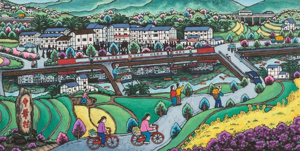 李宗顺的作品《美丽的家乡》