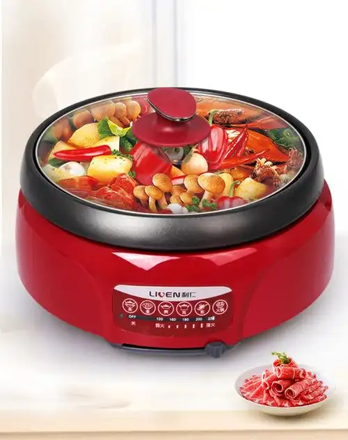 利仁hg-f4283分体多功能电多功能电火锅电煮锅