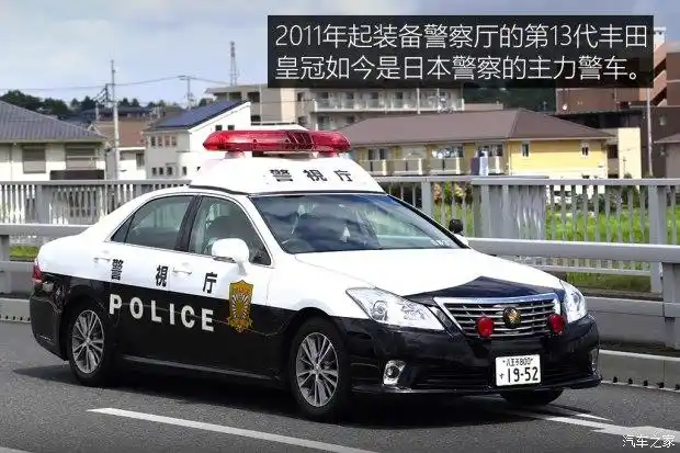 世界警车大观:不同寻常的东瀛日本