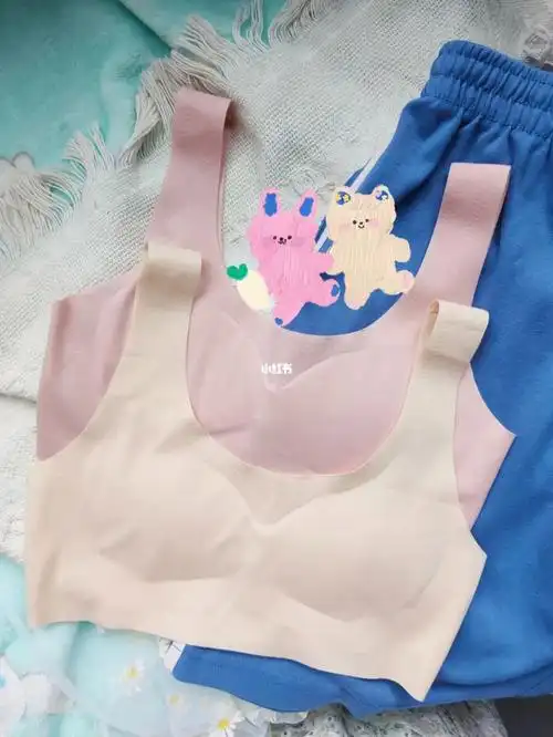 小mm的我一直在穿这几件少女发育内衣