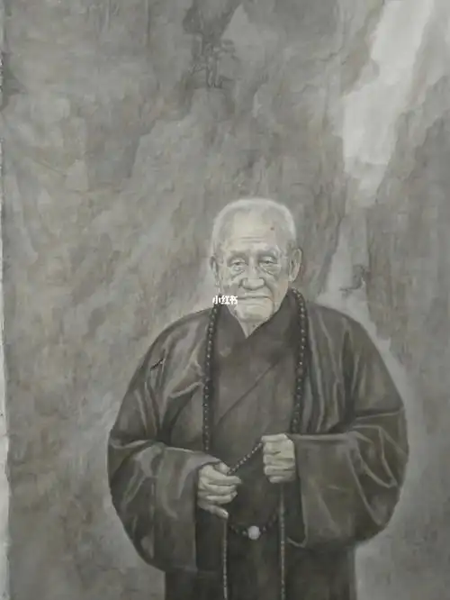 五台山梦参长老画像张晋峰作品