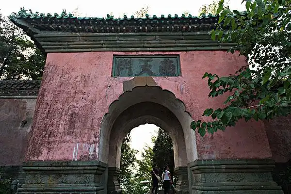 湖北省武当山南天门