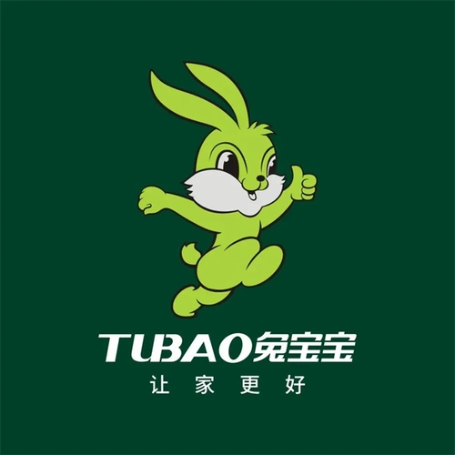 兔宝宝获中国木业科技进步奖特等奖等多项荣誉