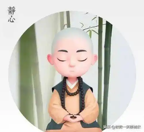 红尘中一个舍不得耽误了多少人让你大彻大悟的佛学语录