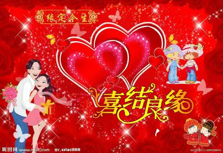 浪漫结婚季,东光县信誉楼一楼超市为您准备结婚用品