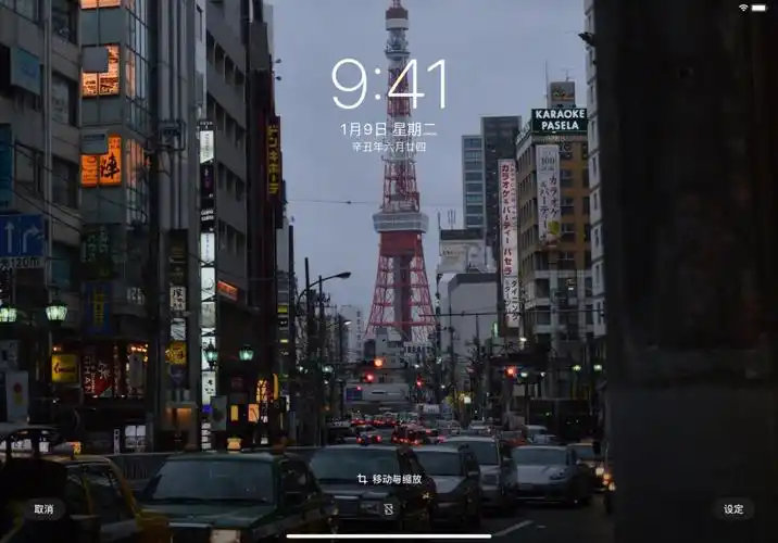 壁纸日系壁纸分享第三弹