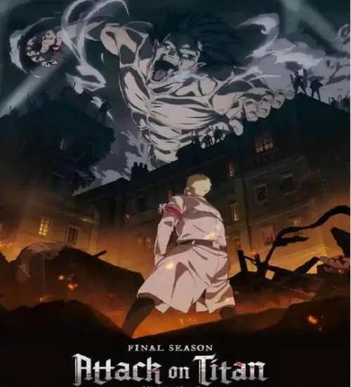 《进击的巨人第四季百度云网盘资源》(免费共享)全13集【hd1080】完整