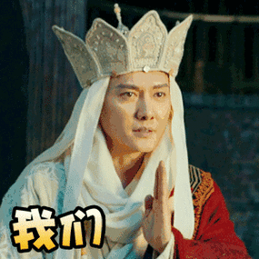 赵丽颖冯绍峰首次回应恋情!