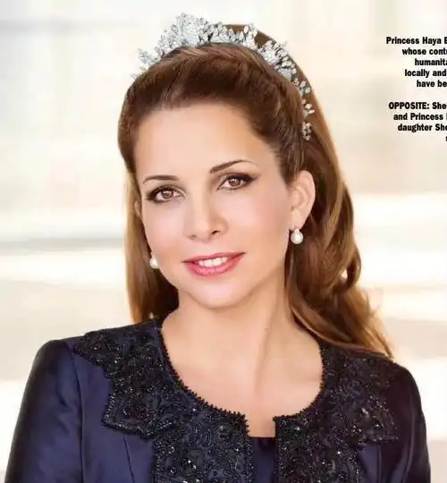 中东世界显赫女性|约旦公主迪拜王妃哈雅