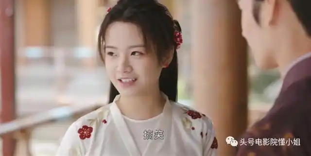 古装版孙一宁令人上头把男人治得死死的姑娘们学起来啊