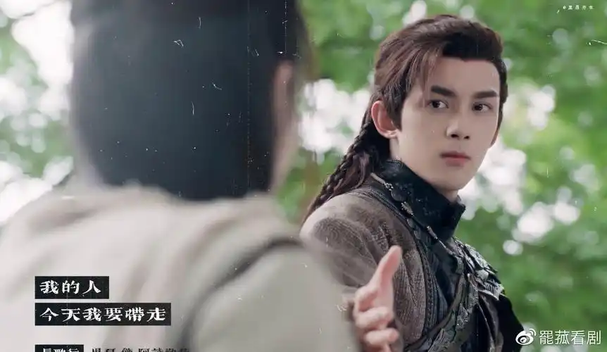 热巴吴磊《长歌行》歌隼be收尾,过程虐不够,结局继续虐?