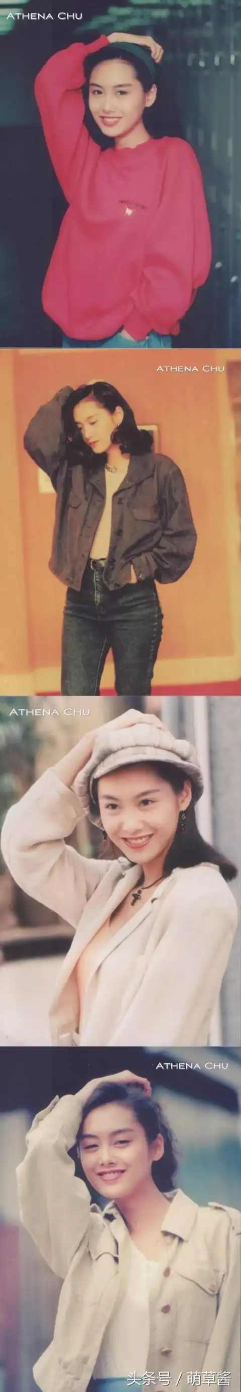 朱茵以前电影图片集合,多少人曾经的女神