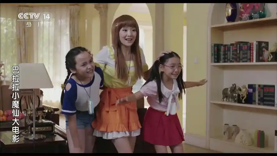 p>《巴啦啦小魔仙大电影》是 a target="_blank" href="/item/李欣